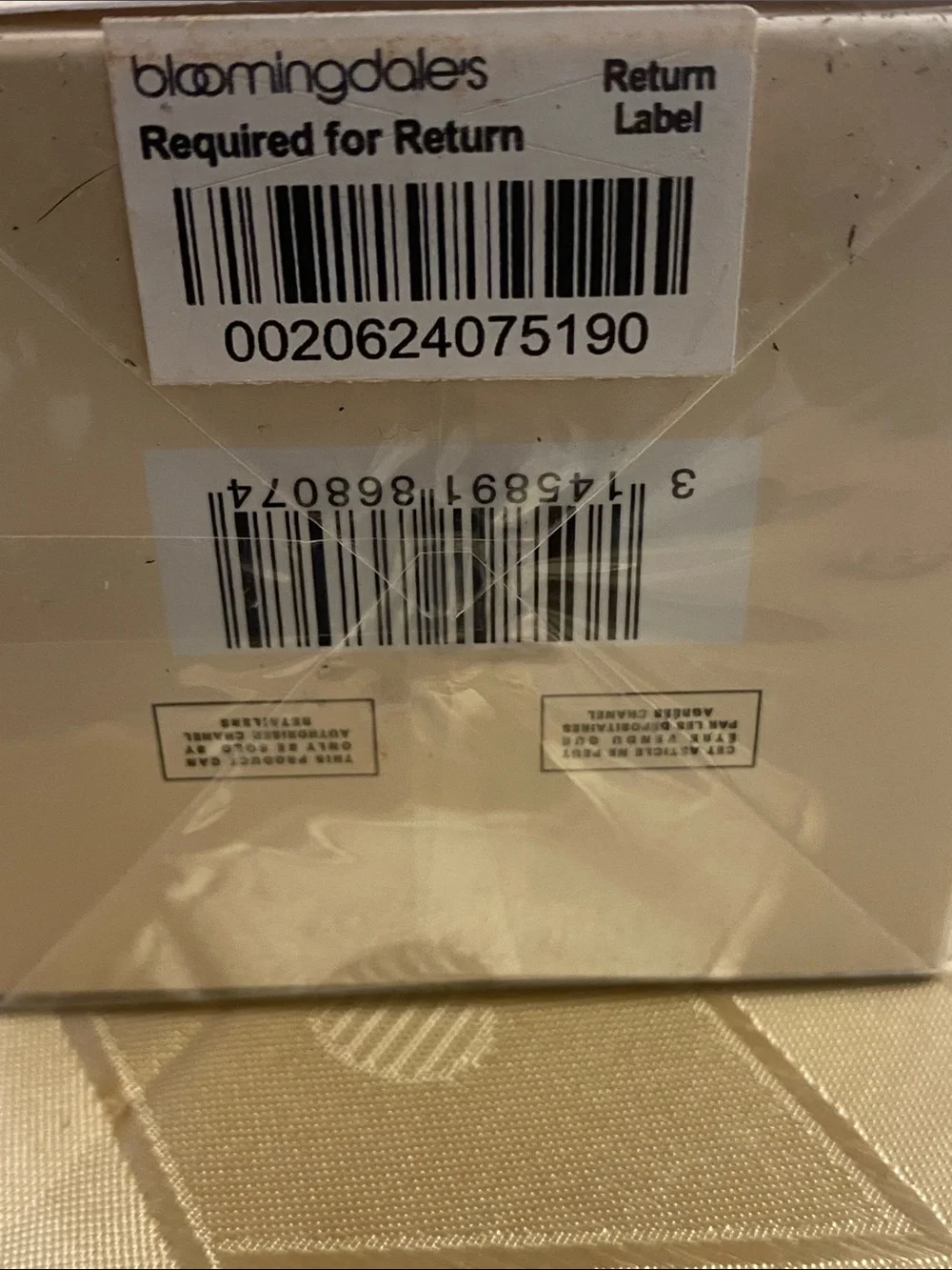 CHANEL Les Beiges Illuminating Oil in Nude Beige Packaging limited Edition New